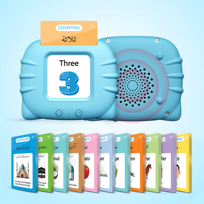 Kids Islamic Audio Flash Cards Learning Device – Screen-Free Deen Learning for Children (3–8 Years)