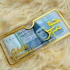 Customized Haq Mehr Envelope – Acrylic Personalized Wedding Gift