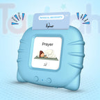 Kids Islamic Audio Flash Cards Learning Device – Screen-Free Deen Learning for Children (3–8 Years)
