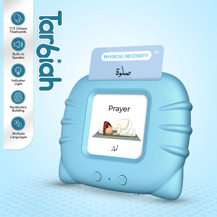 Kids Islamic Audio Flash Cards Learning Device – Screen-Free Deen Learning for Children (3–8 Years)