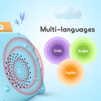 Kids Islamic Audio Flash Cards Learning Device – Screen-Free Deen Learning for Children (3–8 Years)
