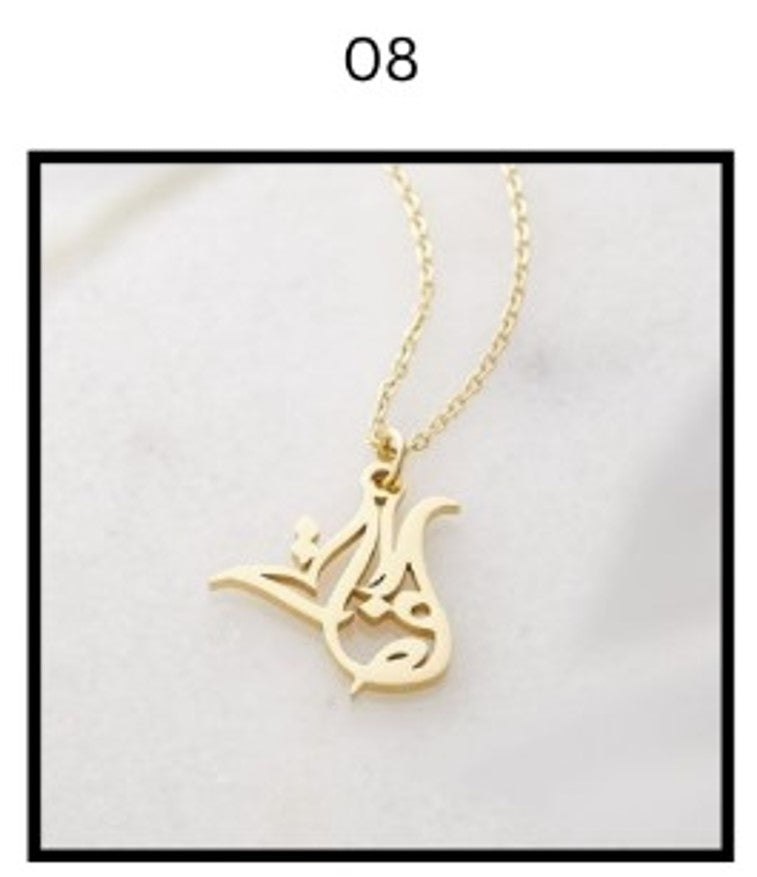 Custom Name Necklace – Personalized Gold Name Pendant (Multiple Designs Available)