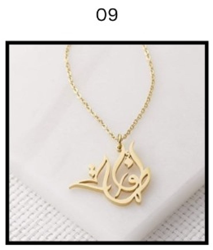 Custom Name Necklace – Personalized Gold Name Pendant (Multiple Designs Available)