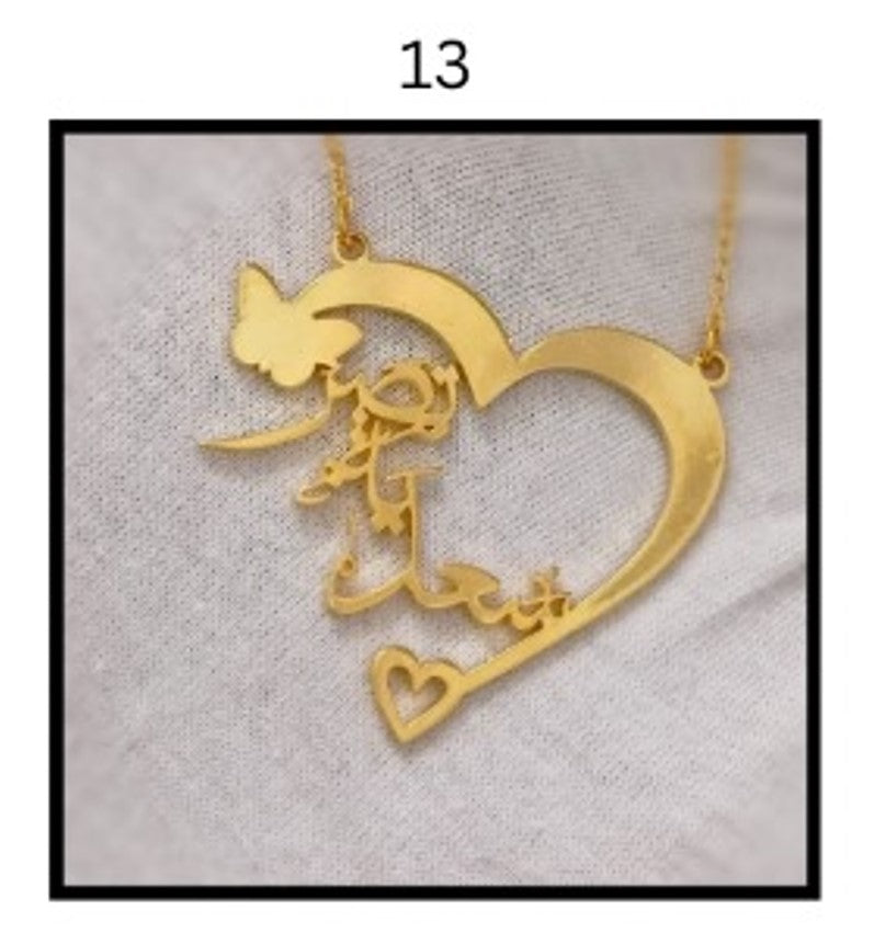 Custom Name Necklace – Personalized Gold Name Pendant (Multiple Designs Available)