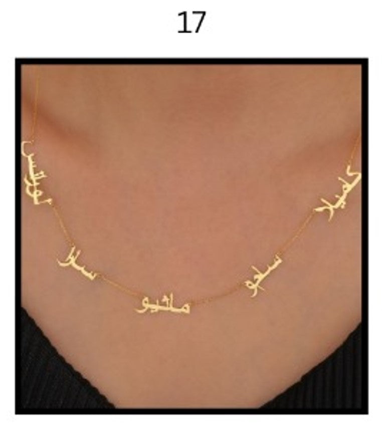 Custom Name Necklace – Personalized Gold Name Pendant (Multiple Designs Available)