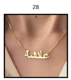 Custom Name Necklace – Personalized Gold Name Pendant (Multiple Designs Available)