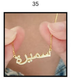 Custom Name Necklace – Personalized Gold Name Pendant (Multiple Designs Available)