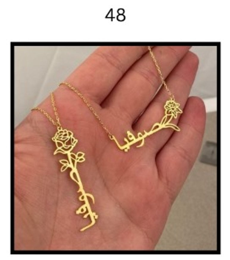 Custom Name Necklace – Personalized Gold Name Pendant (Multiple Designs Available)