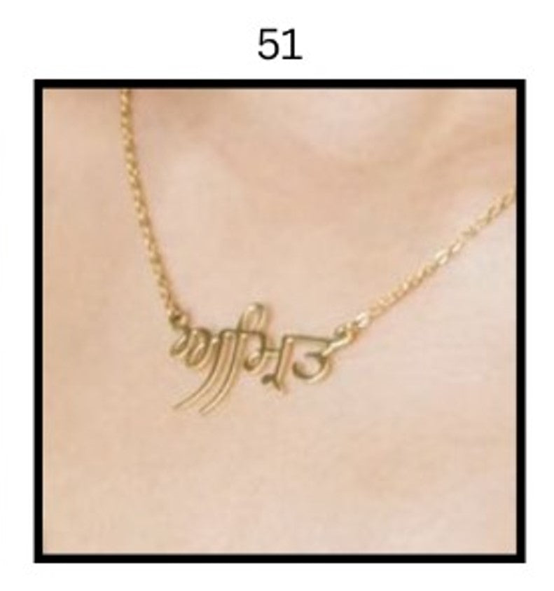 Custom Name Necklace – Personalized Gold Name Pendant (Multiple Designs Available)