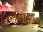 Eidi Cash Gift Envelope with Premium Acrylic Islamic Calligraphy – Ideal for Eidi, Shadi & Special Occasions