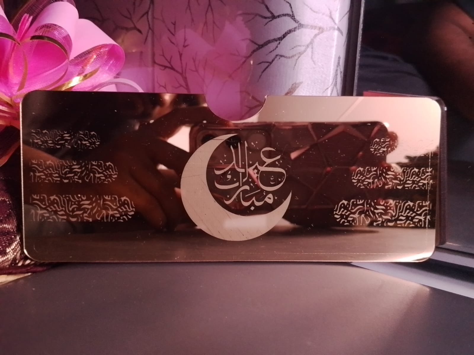 Eidi Cash Gift Envelope with Premium Acrylic Islamic Calligraphy – Ideal for Eidi, Shadi & Special Occasions