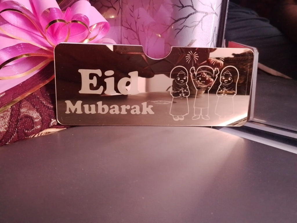 Eidi Cash Gift Envelope with Premium Acrylic Islamic Calligraphy – Ideal for Eidi, Shadi & Special Occasions