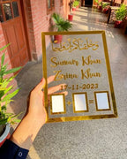 Personalized Nikkah/Wedding Gift Frame