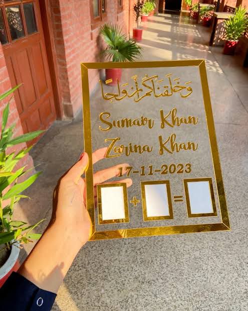 Personalized Nikkah/Wedding Gift Frame