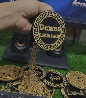 Customized Cow Name Acrylic Locket (Design 2)
