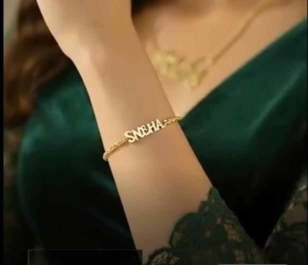Custom Name Bracelet (Gold Plated)