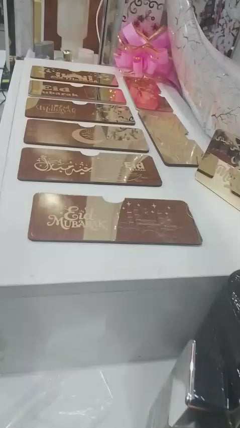 Eidi Cash Gift Envelope with Premium Acrylic Islamic Calligraphy – Ideal for Eidi, Shadi & Special Occasions