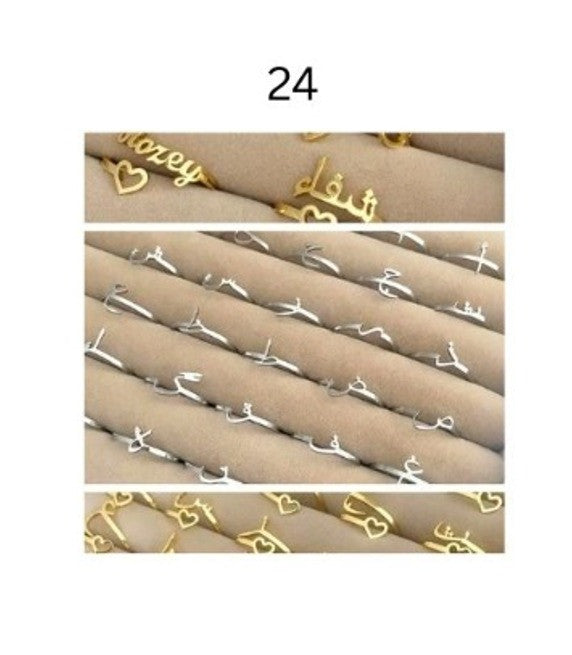 Personalized Name & Initial Gold Rings for Women – Elegant Minimal Jewelry